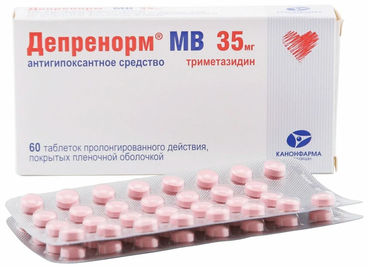 Депренорм мв 70. Депренорм инструкция по применению. Депренорм мв 35 миллиграмм таблетки. Депренорм мв. 35мг №30.