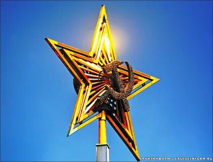 Звезда московская область