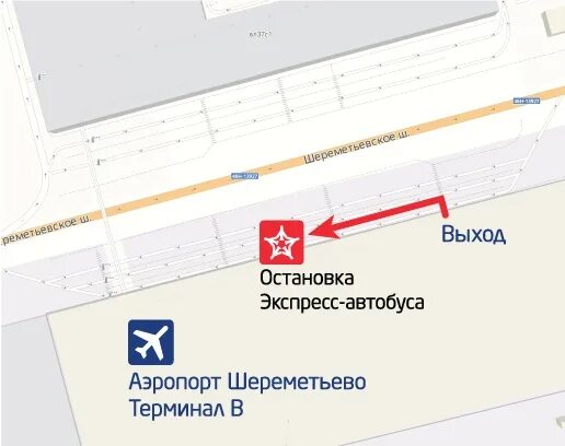 автобус аэроэкспресс в шереметьево ховрино маршрут. от ховрино до шереметьево. автобус до шереметьево от ховрино. ховрино автобус до шереметьево. ул.