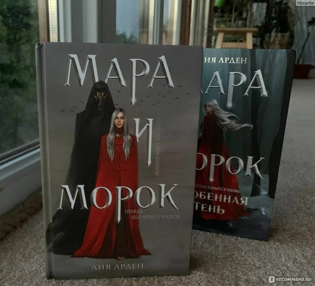 Шедоу х читатель истории ватпад. Шедоу соник и саша. Шедоу. Шедоу х читатель истории ватпад. Шип соник и шедоу 18 из комиксов.