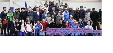 Погода в преградной урупский на неделю
