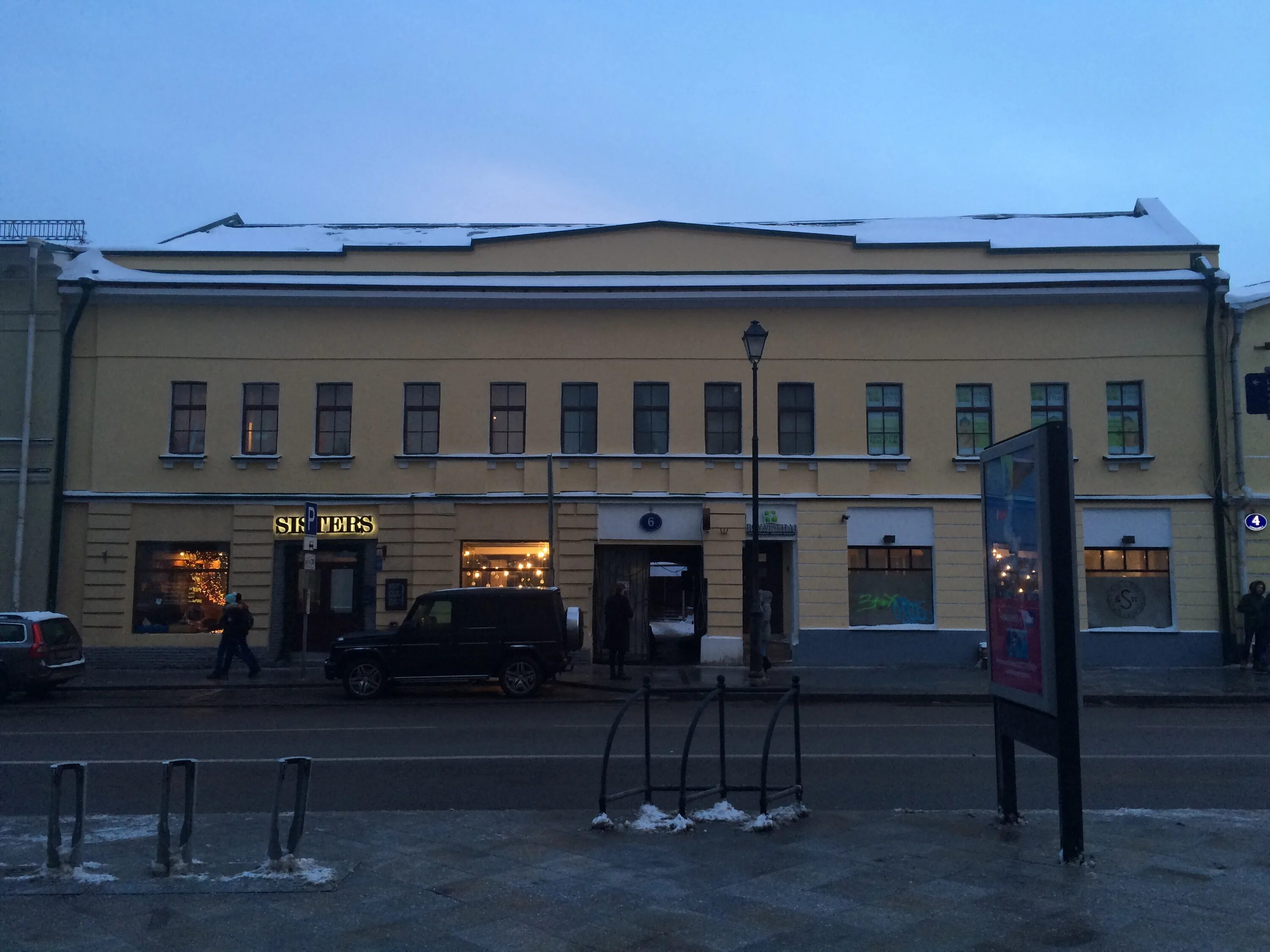 Покровка 31 стр 2. Покровка дом 6. Ул. Ул. Ул.