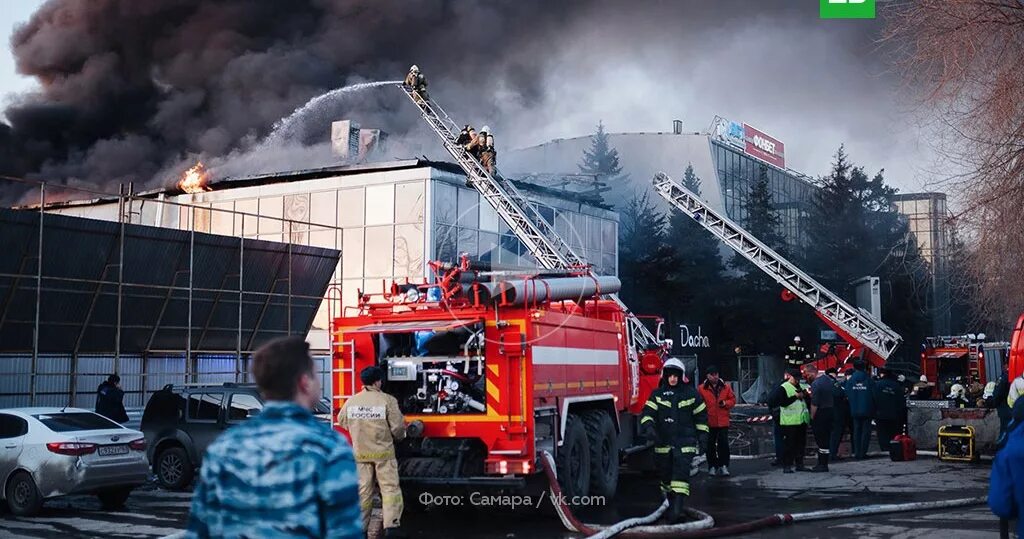 Пожар в Самаре сегодня. Пожар в Самаре сегодня вечером. Картинки пожар в Самаре. Самары пожар ютуб. Тревога в самаре сегодня