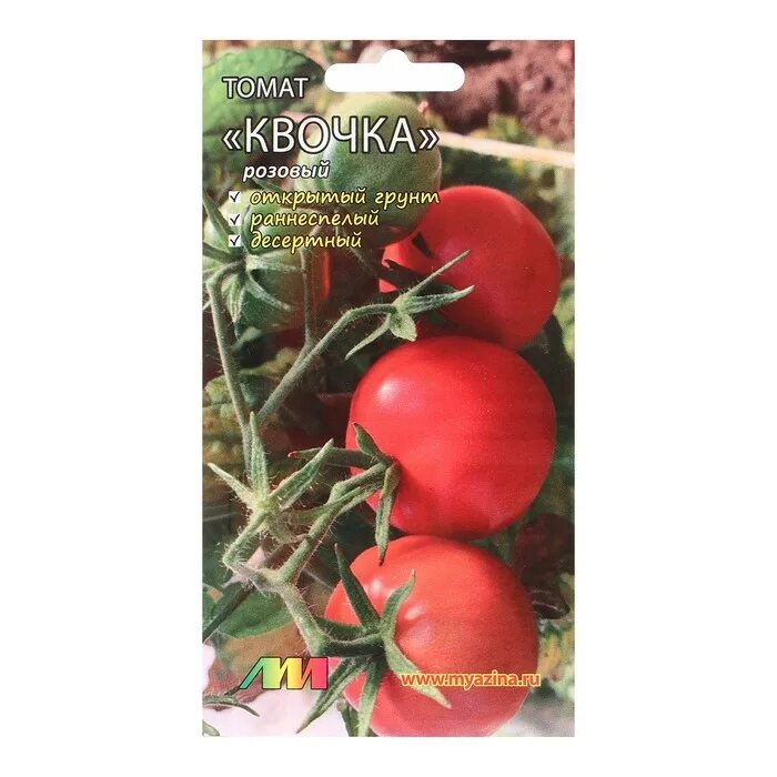 Семена мязиной каталог. Томаты любовь мязина семена. Мязина). Томат атлет. Томат семена мязиной дюшес.