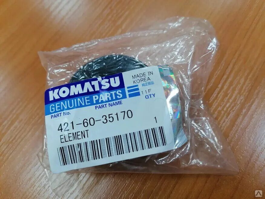 421-60-35170 фильтр. 421 60 35170. 421-60-35170 komatsu. 421-60-35170 komatsu. Фильтр воздушный 421-60-35170.