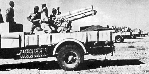 3 ro