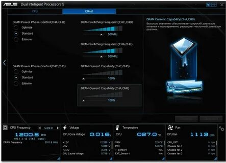 Ai suite