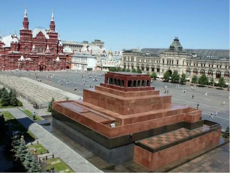 Красная площадь внутри. Ленин на красной площади в мавзолее. Москва Кремль мавзолей. Мавзолей на красной площади в Москве.