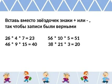 Сравни 4 0 4 9