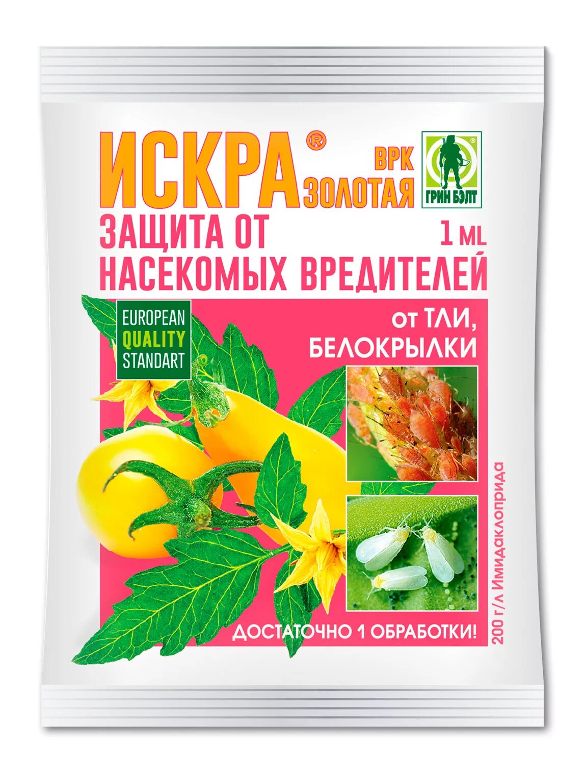 Грин от тли. Грин от тли