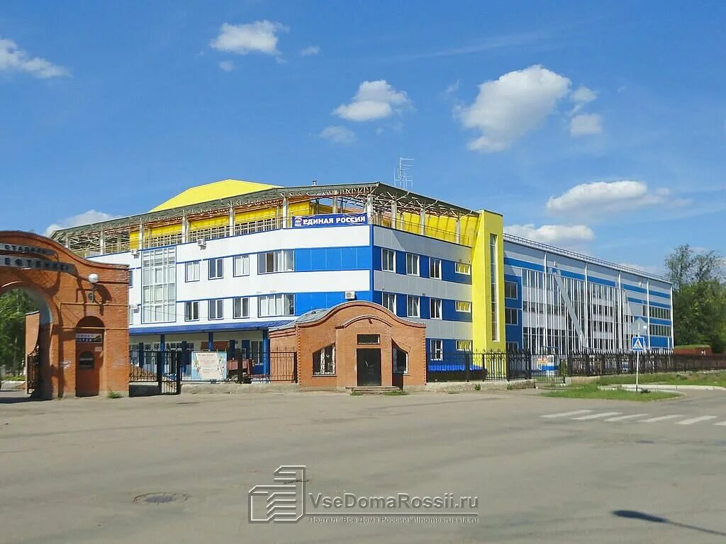 Улица спортивная 43. Стройцентр отрадный самарская. 50 отрадный. Отрадный улица советская 66. Отрадный спортивная 43.