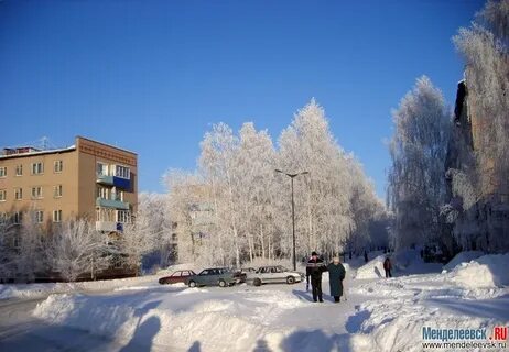 Самая точная погода менделеевск