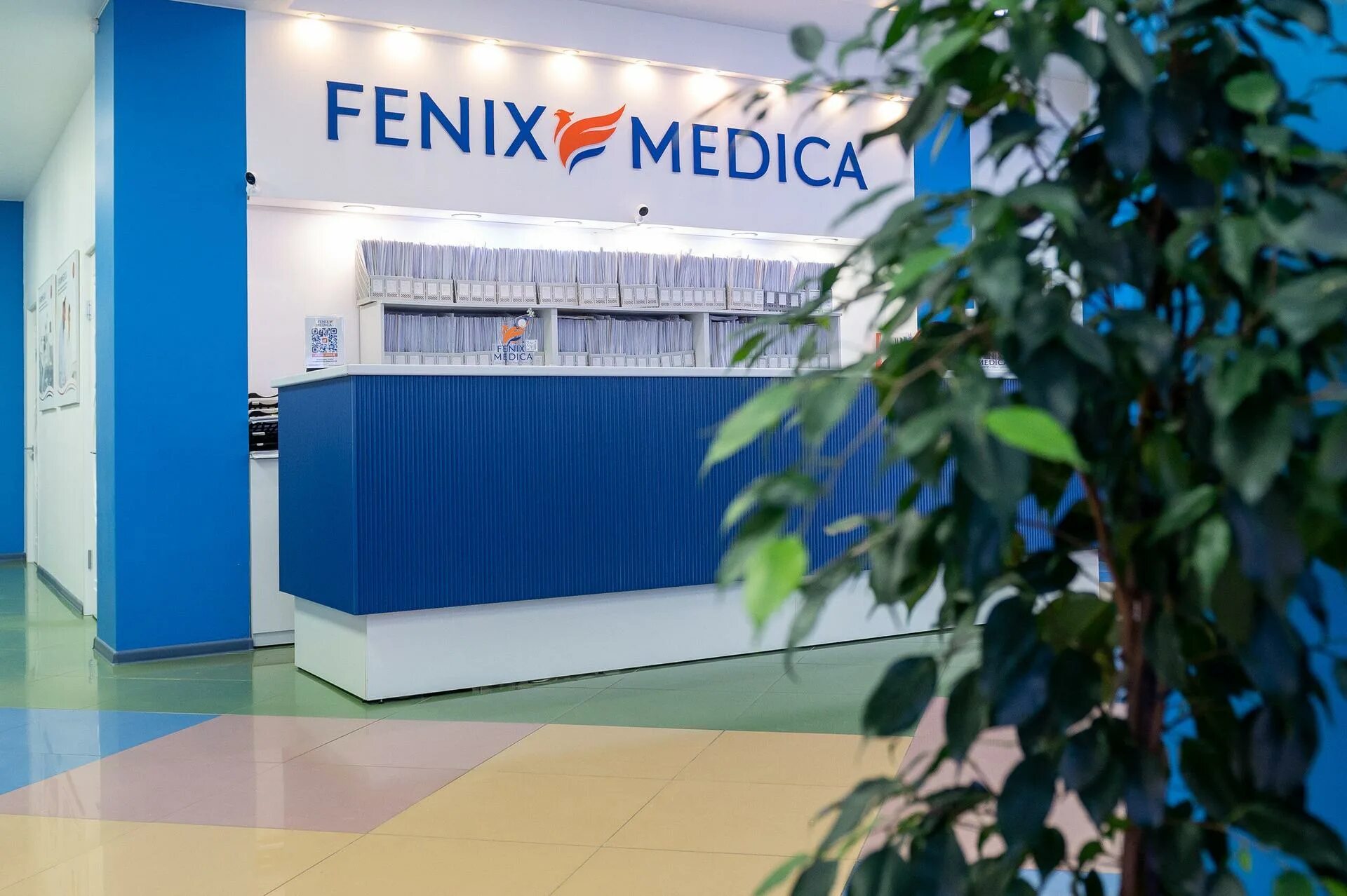 Медцентр феникс иркутск. Феникс медика. Fenix Medica Ставрополь. Феникс Иркутск медцентр.