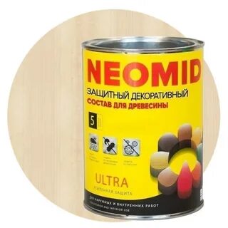 Neomid защитный для древесины