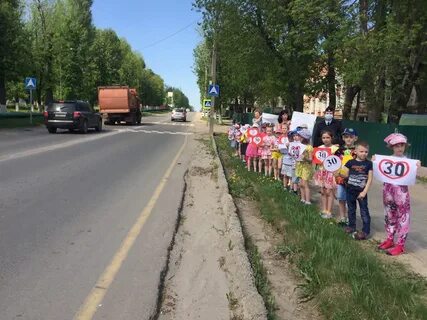 Тейково сады