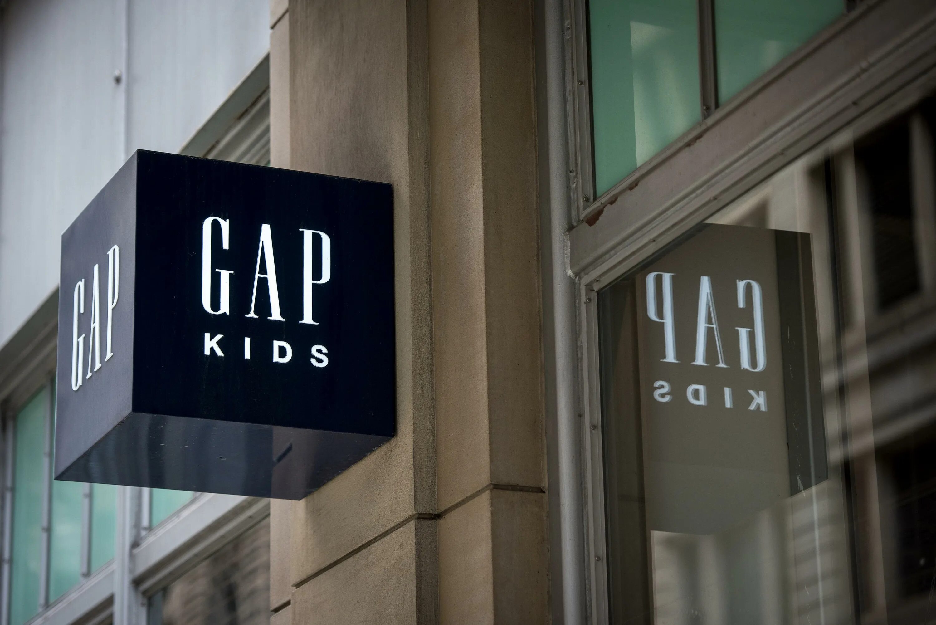 Gap. Gap (компания). Gap бренд. Гэп магазин. Support gap