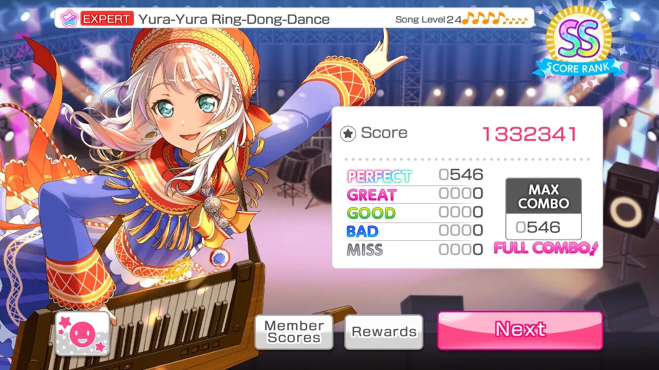 Ring dong dong