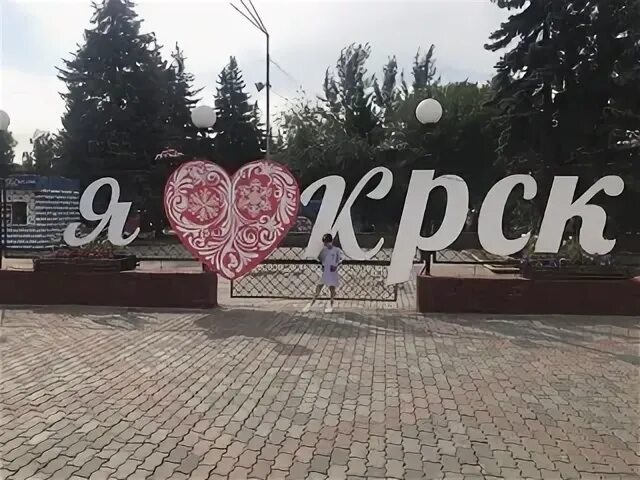 Минусинск 10 дней