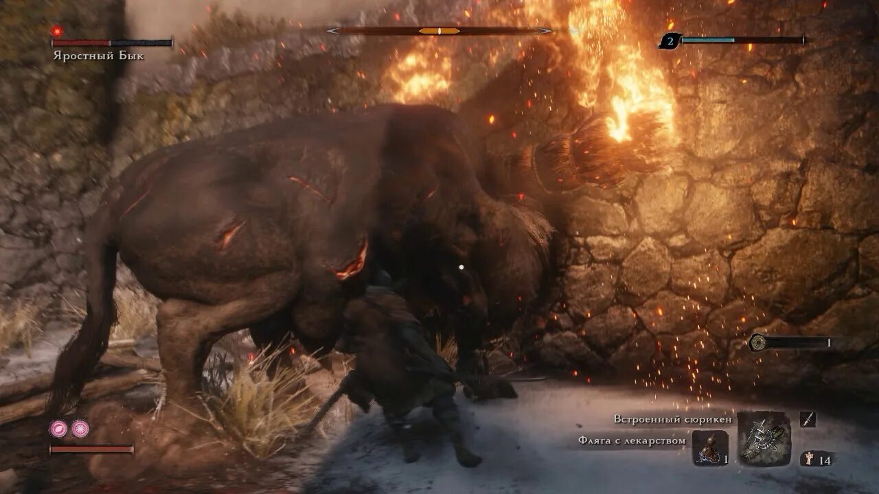 Как победить яростного быка в секиро. Как победить яростного быка в секиро. Sekiro shadows die twice яростный бык. Sekiro shadow die twice на низких настройках. Sekiro shadows die twice бой с безголовым.