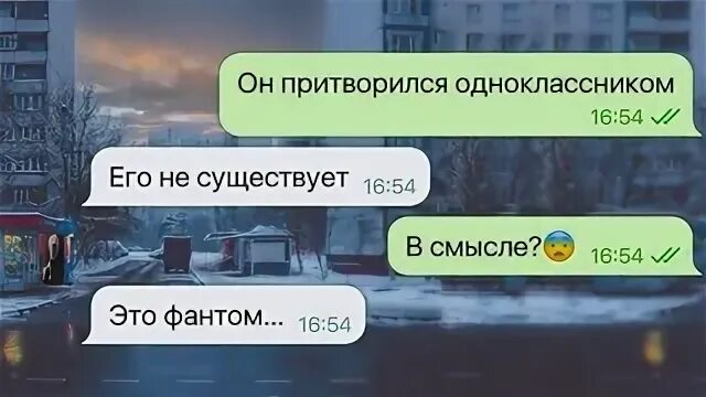 Почему города не работают