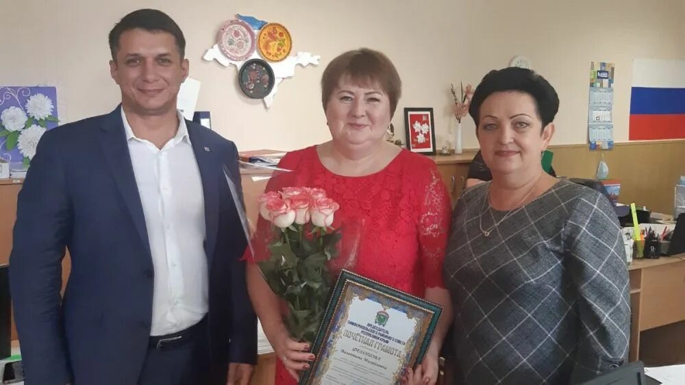 Муниципальное образование симферополь. Начальник отдела образования симферопольского района. директор школы 26 симферополь. подгорная александра управление образования симферопольский район. департамент образования симферополь.