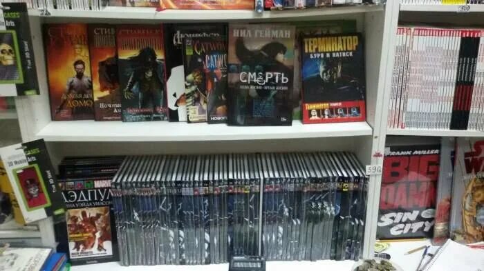 лавка комиксов апельсин. лавка комиксов лавка принц. лавка комиксов апельсин. апельсин магазин комиксов. лавка комиксов апельсин санкт-петербург.