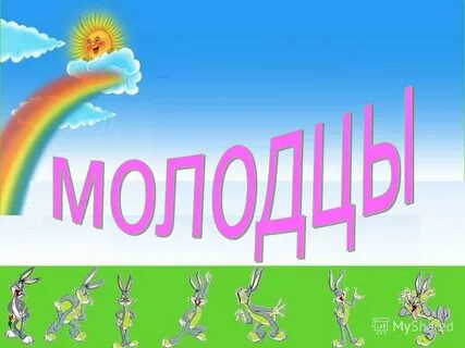 Приставка в слове платье