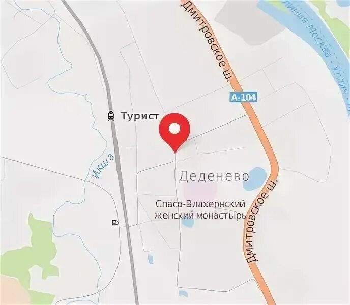 Автобусы деденево. Деденёво дмитровский район на карте. мо дмитровский район пос. деденево ул больничная 4. деденево ул московская 32. нотариус деденево дмитровский район.