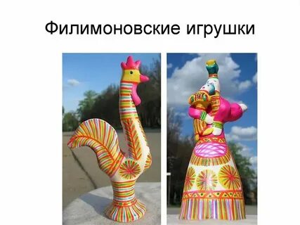 Партер на филимоновской