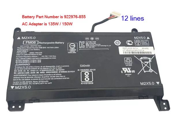 Battery 8. TPN-q195.