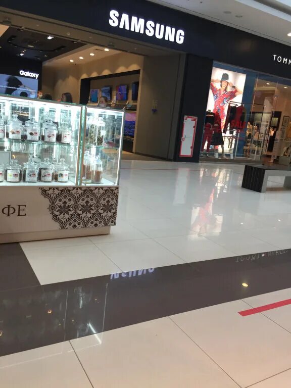 кристалл тюмень магазины