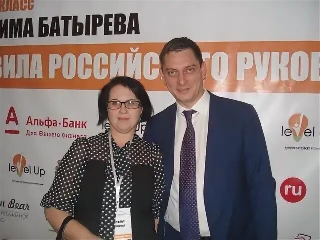 Наталья Валентиновна - Яндекс Кью