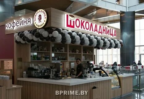Шоколадница видео