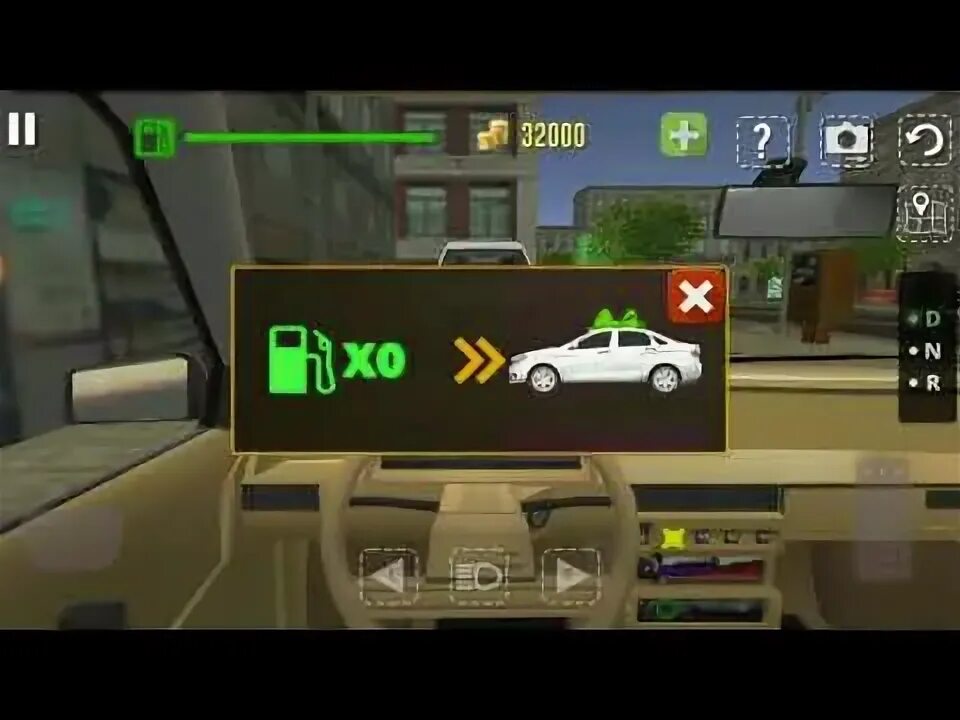 Car Simulator og.