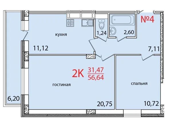 Количество квартир в жк. Планировка двухкомнатных квартир в новостройках. 2х комнатные квартиры новостройка план. Планировки однокомнатных квартир в новостройках. Планировки 2-х комнатных квартир в новостройках.