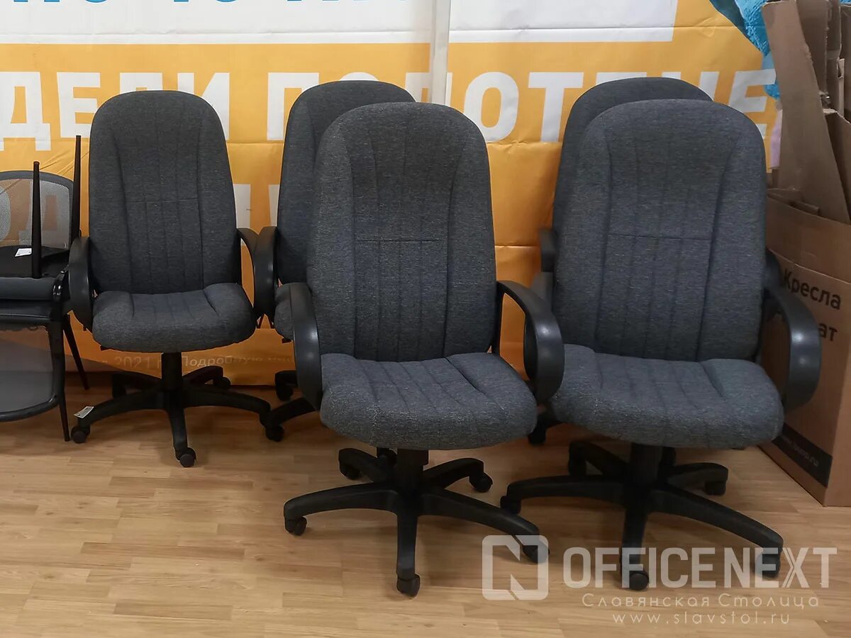 Кресло руководителя бюрократ t 898axsn. Кресло офисное бюрократ t-8983с1gr серый.