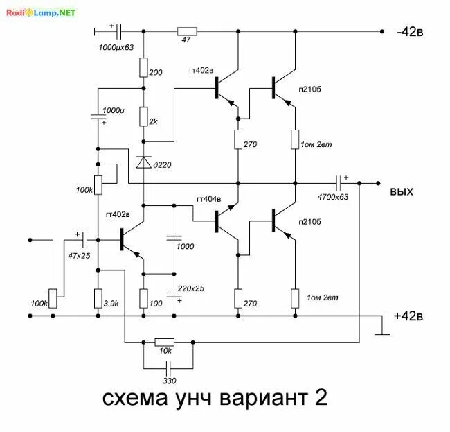 Унч своими руками. Усилитель на германиевых транзисторах гт403. Усилитель низкой частоты на германиевых транзисторах схема. Схема усилителя низкой частоты на транзисторах. Схема усилителя УНЧ на 5 транзисторах.