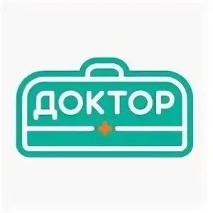 Доктор плюс Якутск. Доктор плюс Якутск Лемешко. Платные клиники в Якутске. Лейбл доктор плюс.