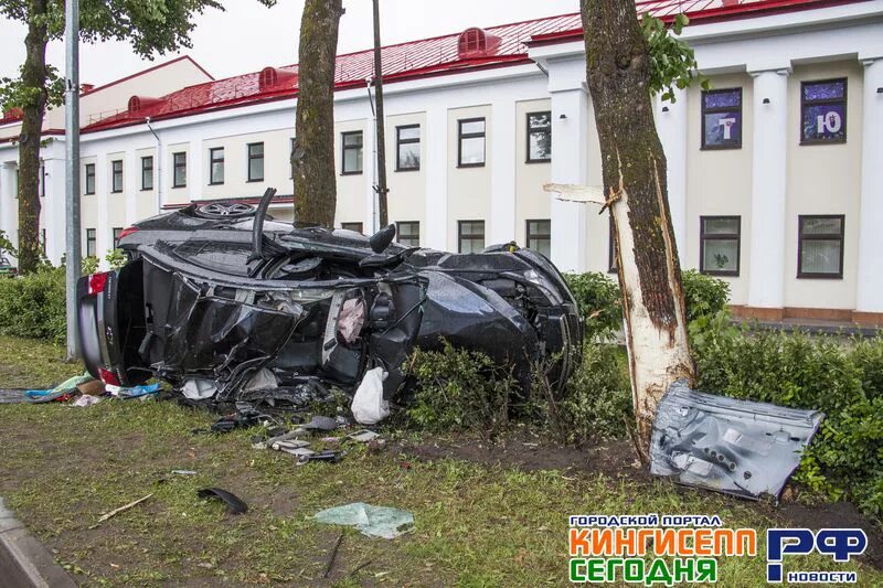 происшествия в кингисеппе