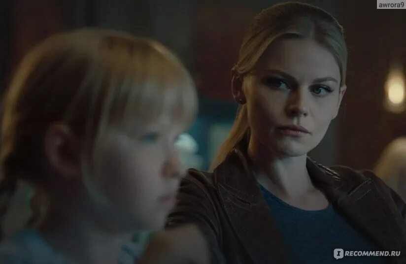 Аннушка вампиры средней полосы. Аннушка вампиры средней полосы. Аннушка вампиры средней полосы. Аннушка вампиры средней полосы. Вампиры средней полосы 2021.