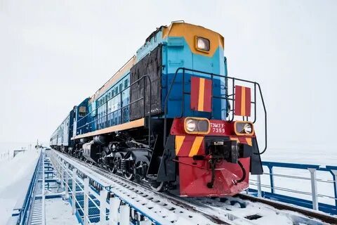 Самая северная железная дорога