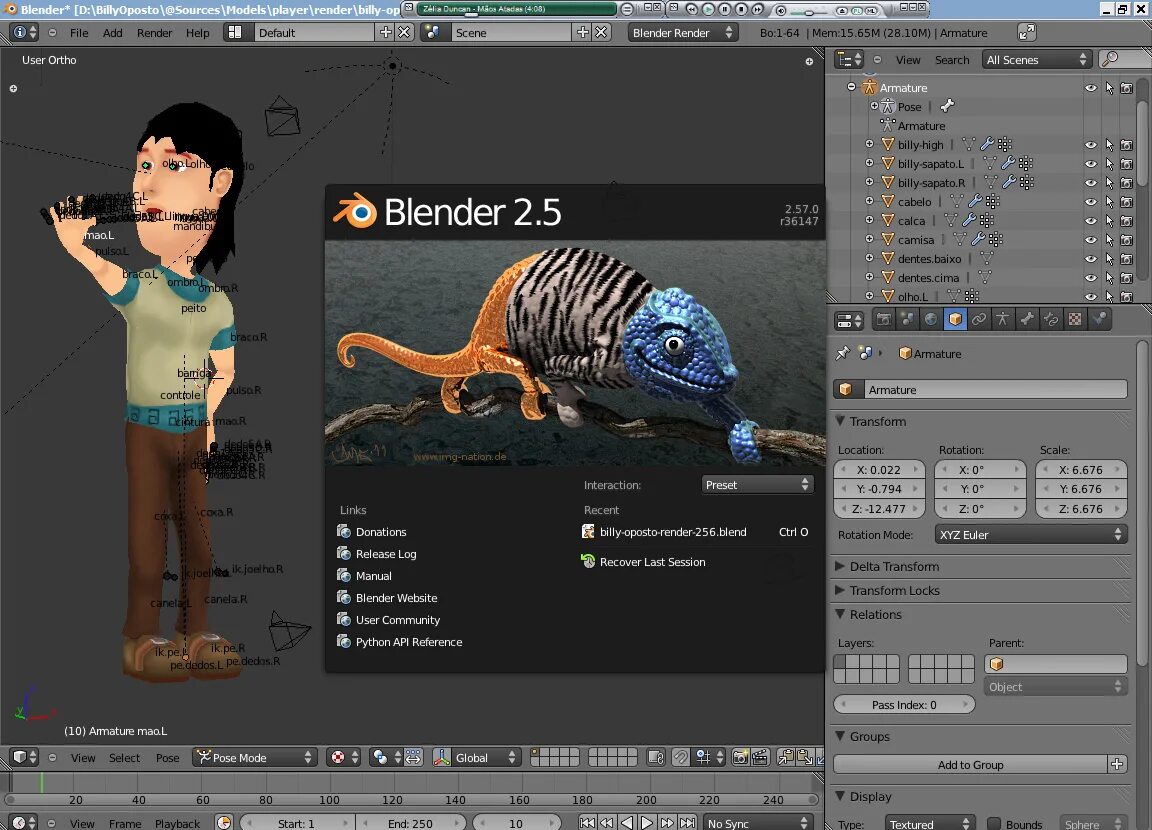 3d моделирование Blender. Блендер 3д. Blender программа. Блендер программа для 3д моделирования.