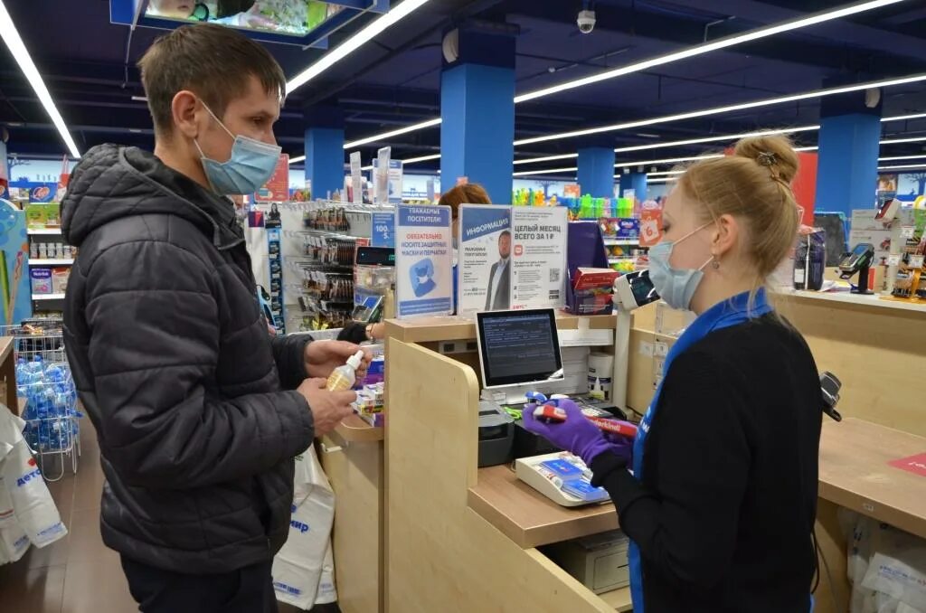 Выявлены нарушения нет. Выявлены нарушения нет