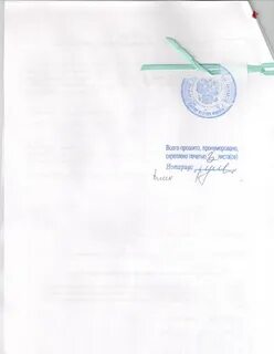 Нужно ли прошивать