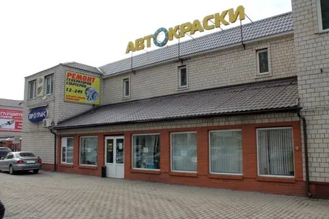 Автозапчасти в раменском