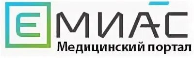 Электронная запись протвино