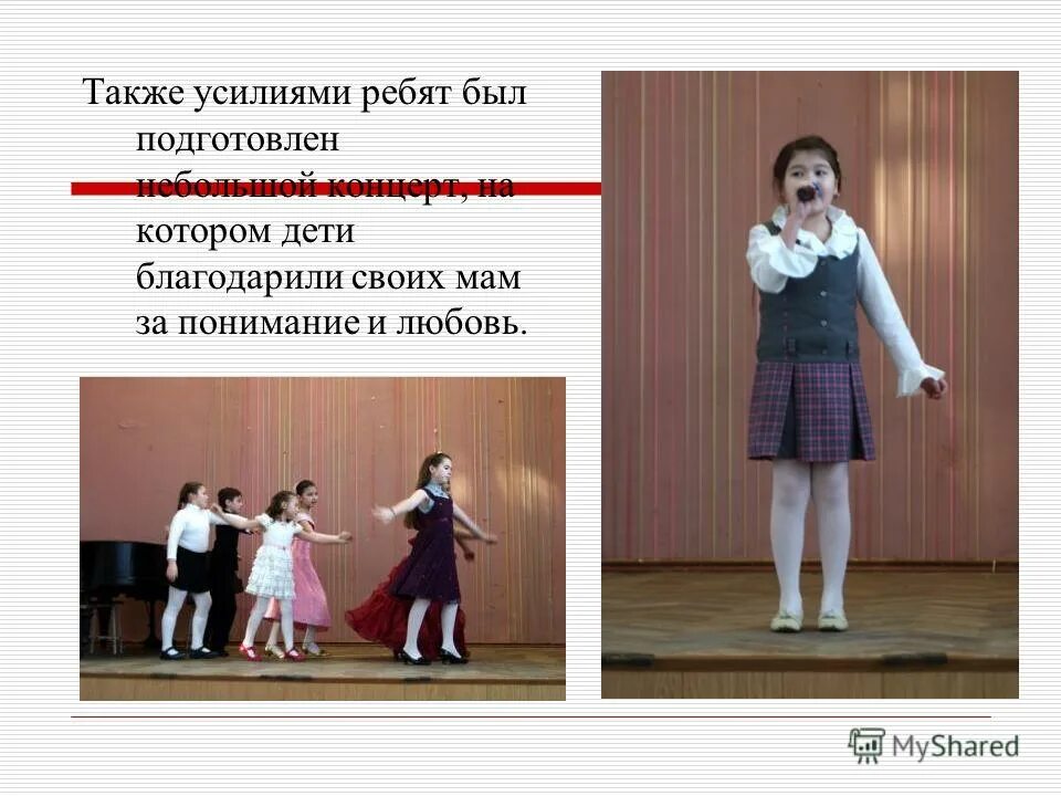 главные реки драгунский иллюстрации. мальчик в школе. этикет картинки для детей. главные реки драгунский рисунок. учитель и ученик.