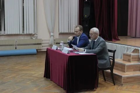 Управа строгино