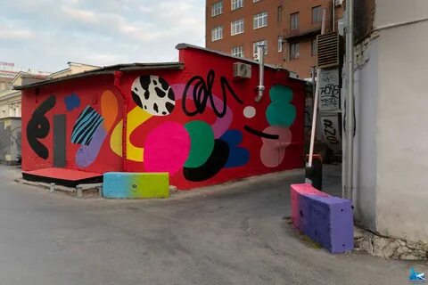 Фестиваль уличного искусства
