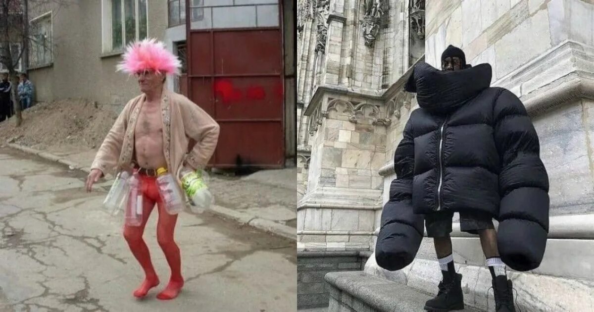 Определить нелепый